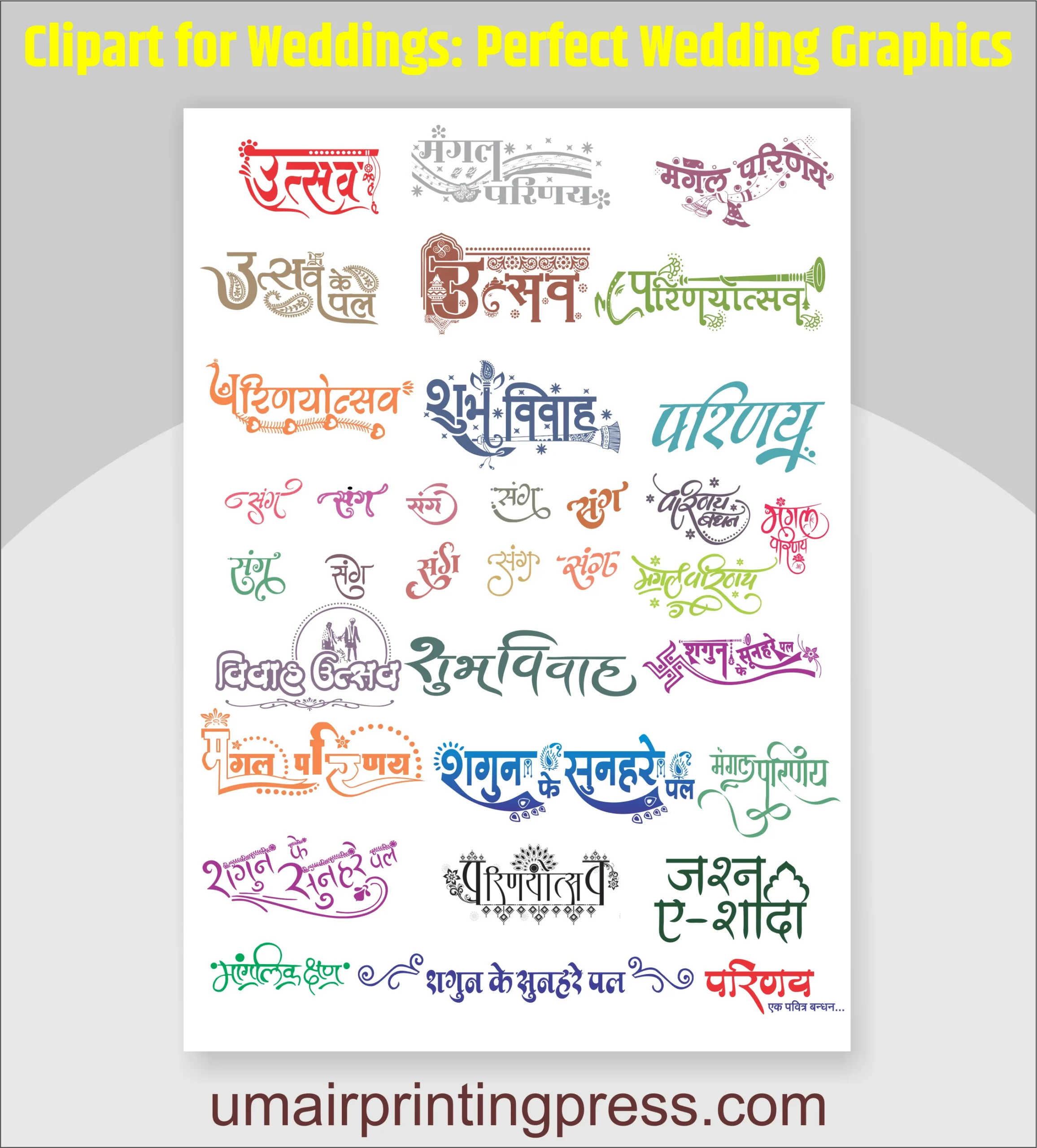 Wedding All in One Clipart for Easy DIY Designs