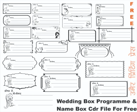Name Box: Unique Wedding Box Programme -Umairprintingpress.com