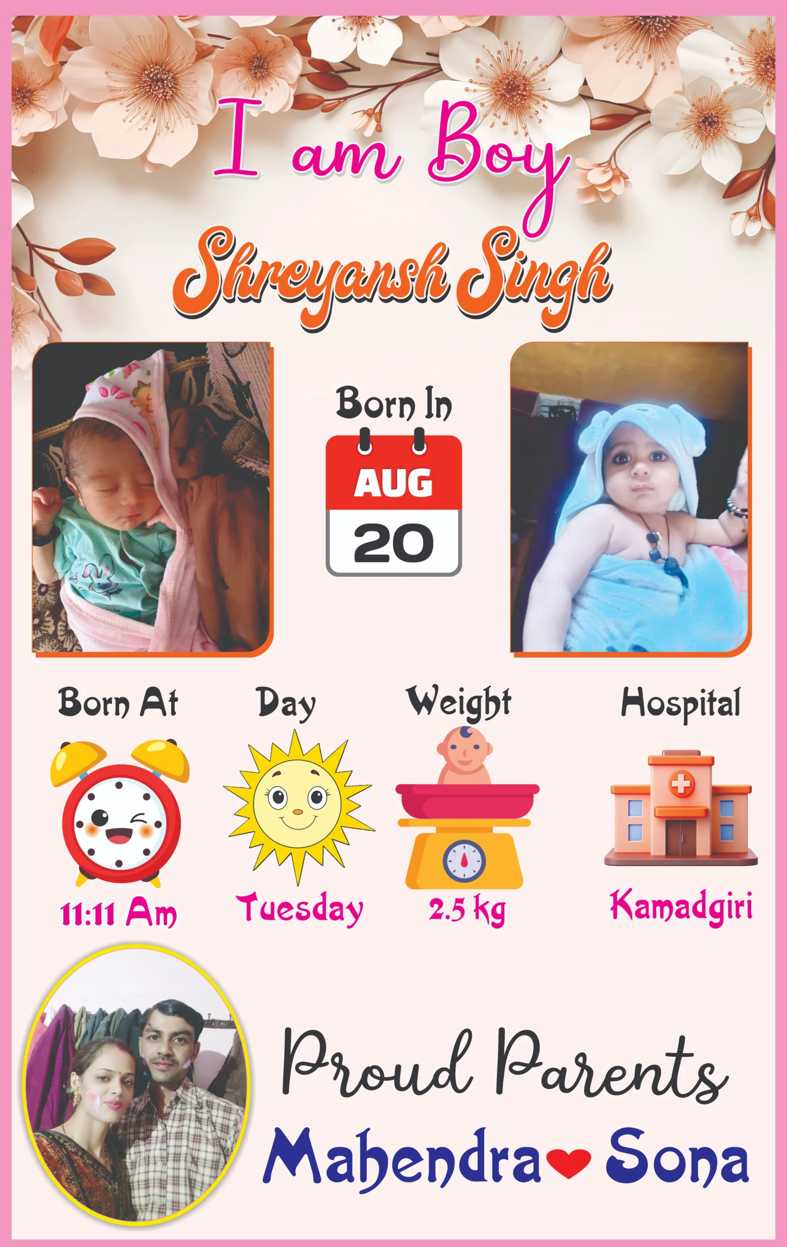 Custom Baby Birthday Details Photo Frame Perfect Gift
